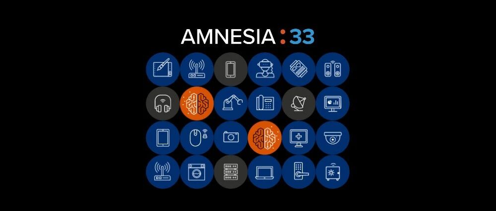 AMNESIA:33：物联网打开潘多拉盒子