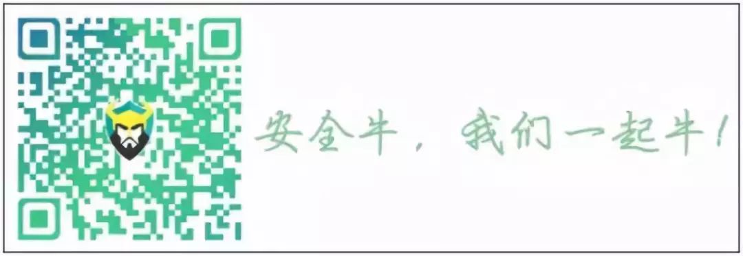 網路安全領域20種最差勁指標 科技 第2張