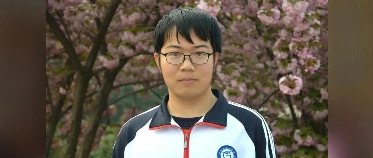 700分考上清华，领通知书时他还在......