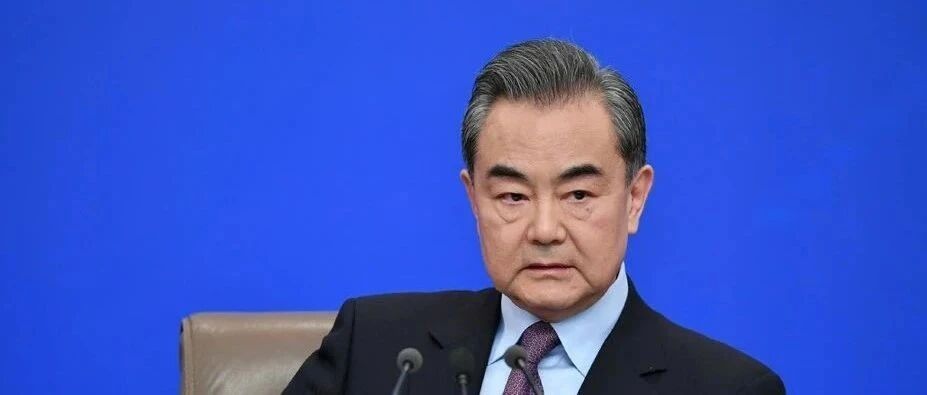 王毅发出严厉警告！​