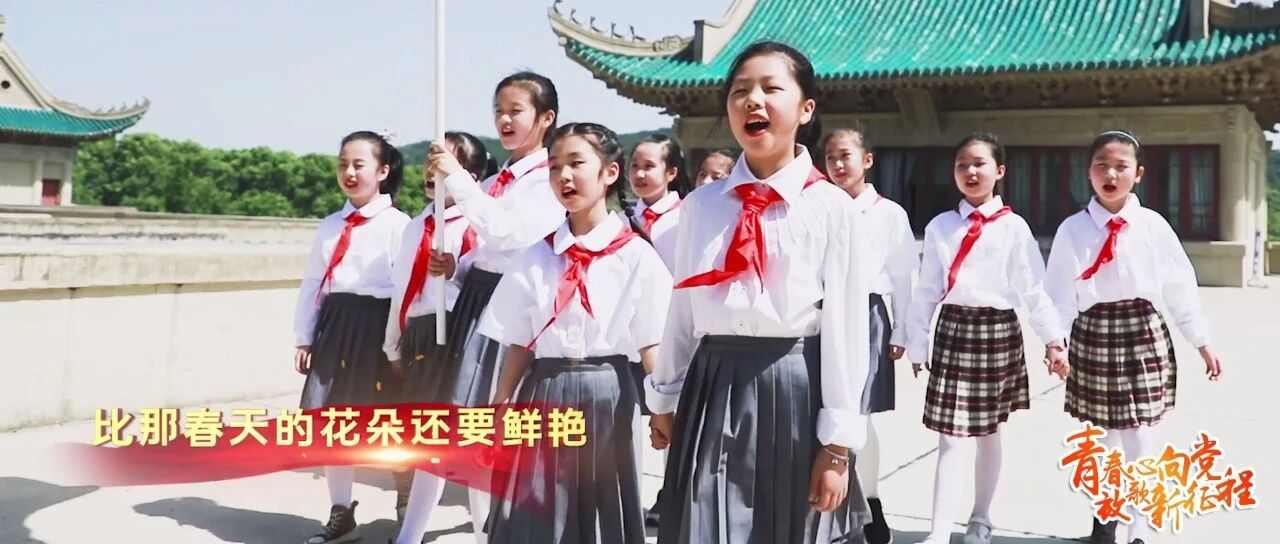 天籁！这群孩子的声音穿越40年……