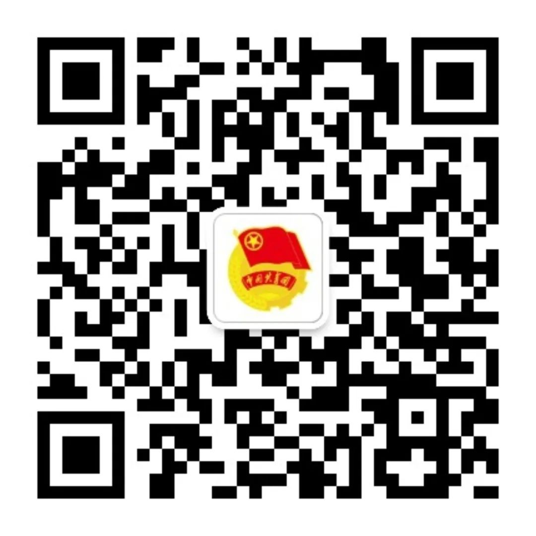 「東湖之眼」即將開放，打卡大武漢，你關心的問題都在這裡…… 旅遊 第7張