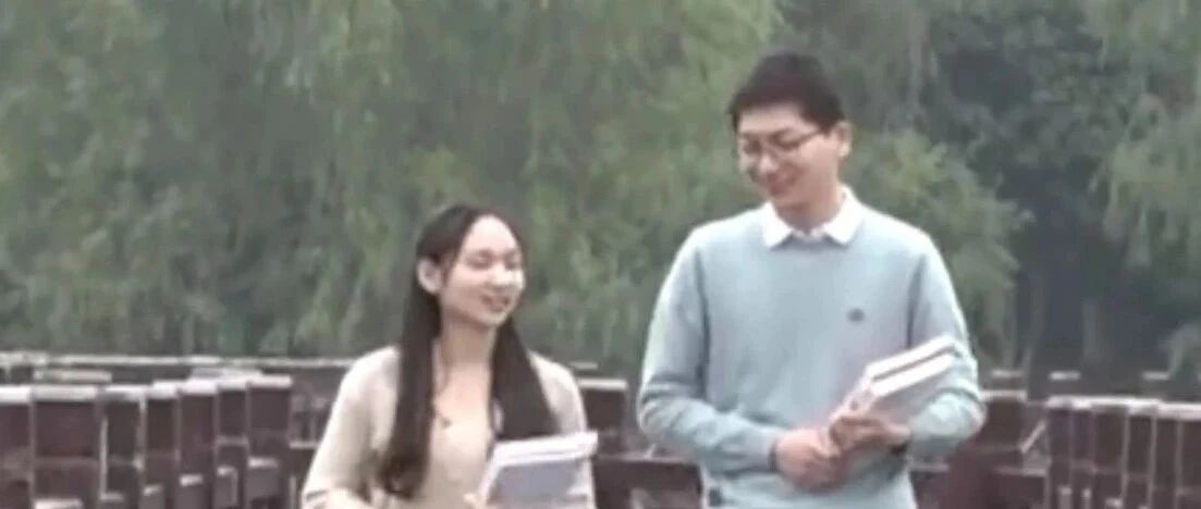 同名同姓同年同月同日生同校同专业！这……这也行？