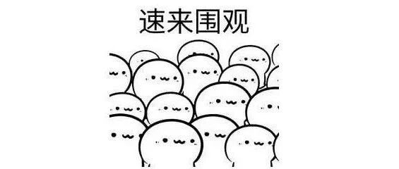 上万优质岗位，等你来！