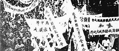 今天，请铭记！