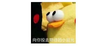 奖金奖杯来了！快来报名吧！