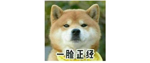 找工作吗？立刻有！