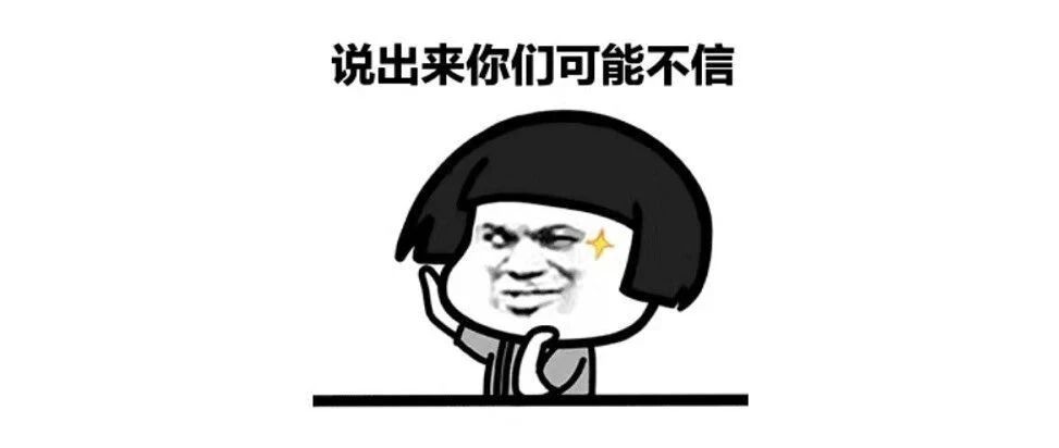 这个行业缺30万人，毕业生月薪超3万元！