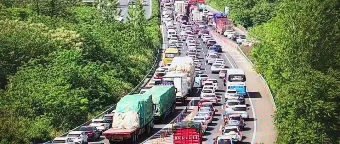 红色预警!这些省内景区暂时不要前往