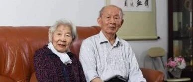 “钢铁院士”捐资助学千万：愿年轻人学有所成 报效祖国