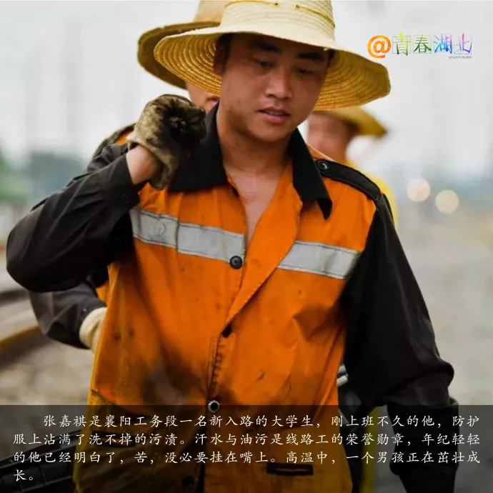 摩福男人展:夏天里的男人,穿什么都是错?!但这群人的穿搭不得不服!! 摩福男人展:夏天里的男人,穿什么都是错?!但这群人的穿搭不得不服!!