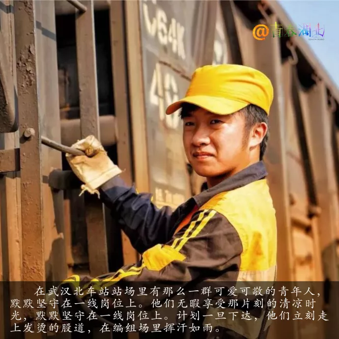 摩福男人展:夏天里的男人,穿什么都是错?!但这群人的穿搭不得不服!! 摩福男人展:夏天里的男人,穿什么都是错?!但这群人的穿搭不得不服!!