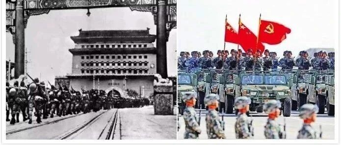 76年前的今天，日本投降！中国人不可欺，中国更不可辱！