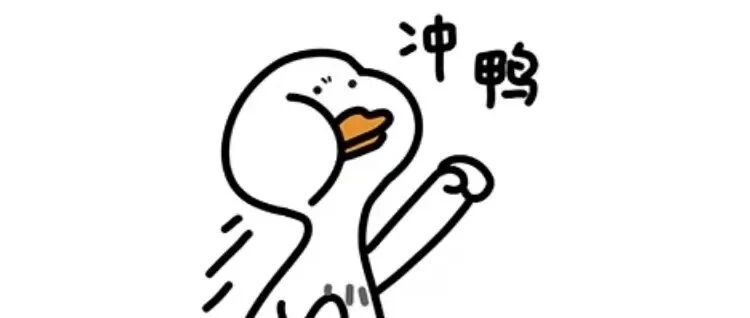 谁找我？我在这里！