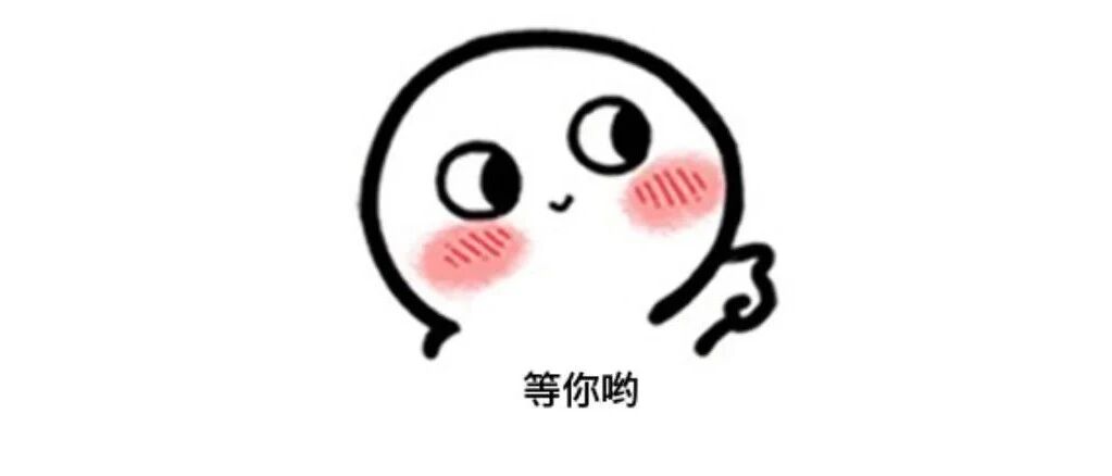 高校毕业生，快看这里！全省招募2000人！