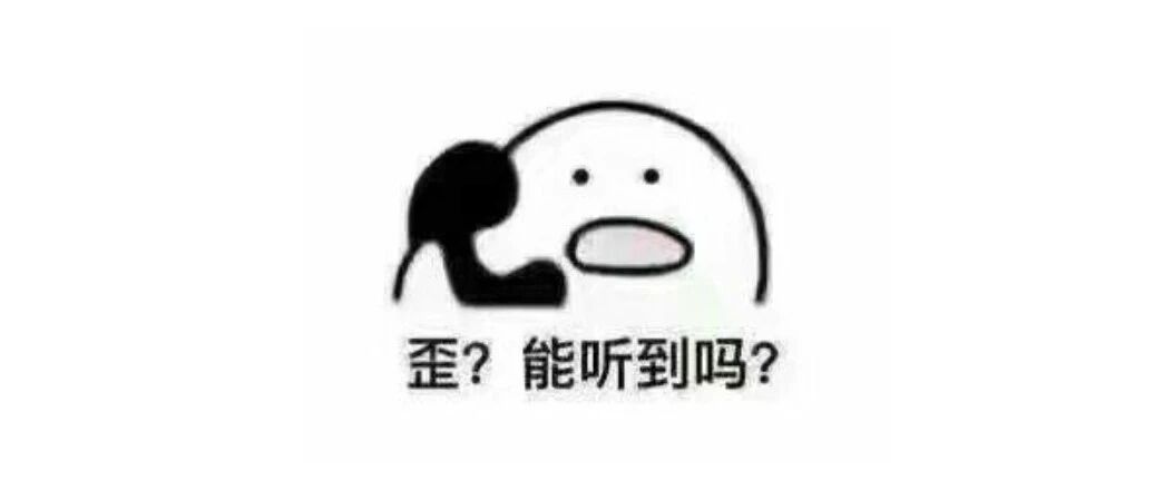 年薪10万、有安家费、免去笔试！湖北又一批单位招人了