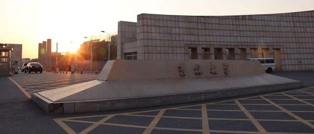 习主席希望我们“真学、真懂、真信、真用”马克思主义