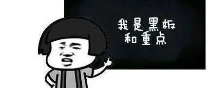 投身创新创业的正确姿势