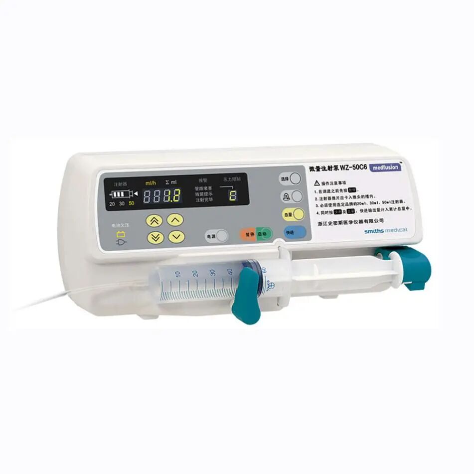 微量注射泵怎么调微量泵，你了解吗？_https://www.jmylbn.com_新闻资讯_第21张