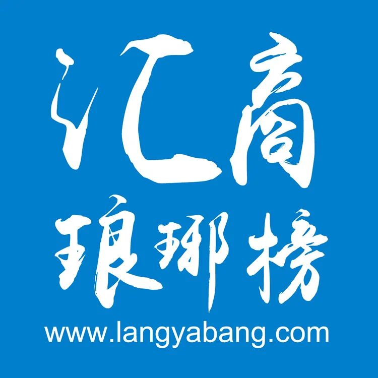 640?wx_fmt=jpeg&tp=webp&wxfrom=5&wx_lazy=1&wx_co=1