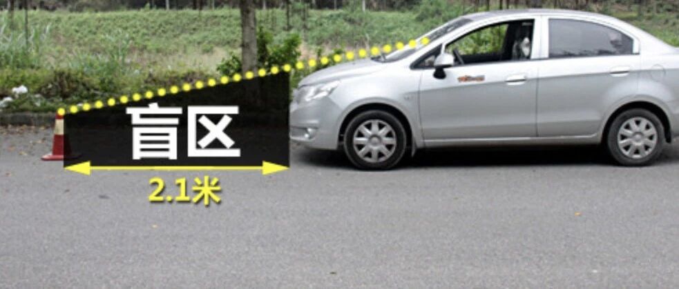 如何避开驾车盲区？千万别错过这几招
