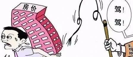 甲有5套房，不上班，收房租；乙有1套房，上班赚工资；丙无房，租房子…