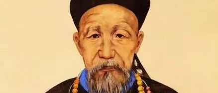 曾国藩：耐烦之人必成大器