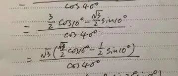 当年的你如此牛逼，你还记得吗？