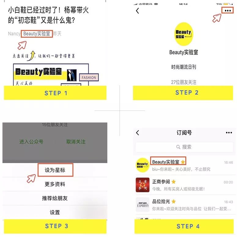 1件毛衣=45套搭配，第8套太美了！ 時尚 第57張