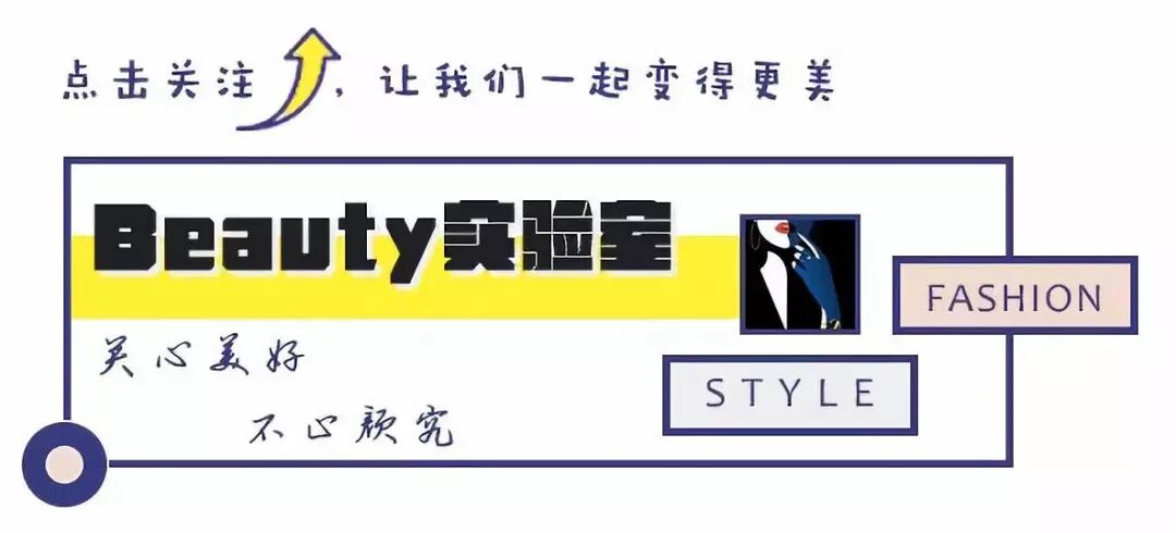 我打賭，19年開春穿上「花毛衣」，才最時髦好看！ 家居 第1張
