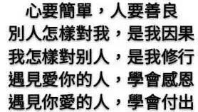  Angelababy偷學楊冪穿搭，明星的機場時尚穿搭攻略