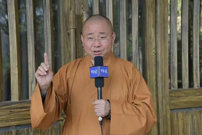 中国佛教律宗祖庭终南山净业寺 首任方丈本如大和尚升座庆典