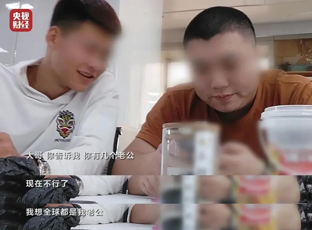 不忍直视！315晚会，直播和食品乱象又被重锤！中国人只骗中国人？(图2)
