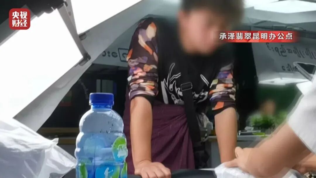 不忍直视！315晚会，直播和食品乱象又被重锤！中国人只骗中国人？(图13)