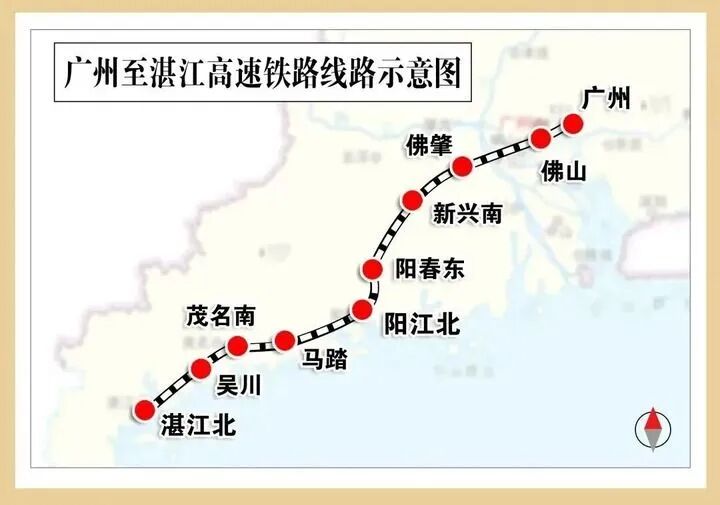 广湛高铁线路示意图 图源：国铁广州局