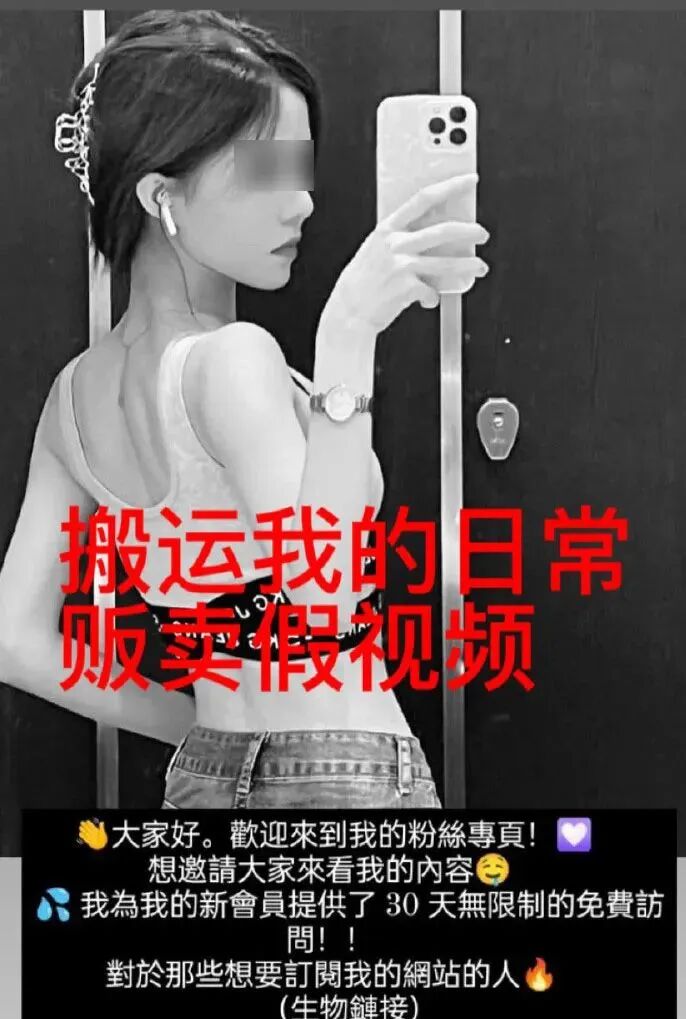 突爆！人工智能开始诈骗人类！最可怕的事发生了！