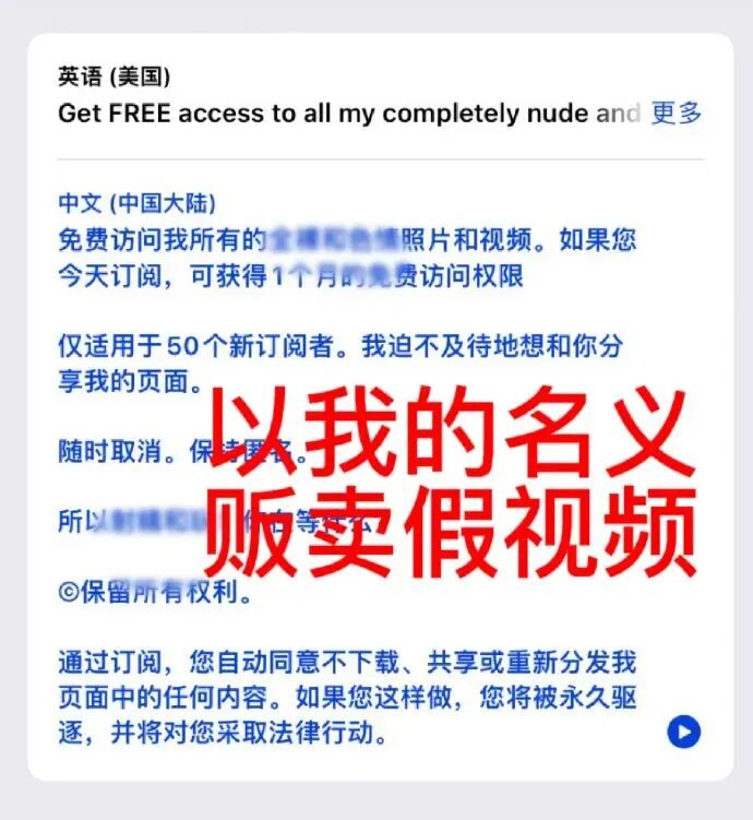突爆！人工智能开始诈骗人类！最可怕的事发生了！