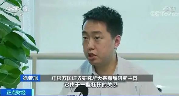 工行白银实时行情走势图_工行贵金属白银走势图_工行白银走势k线图