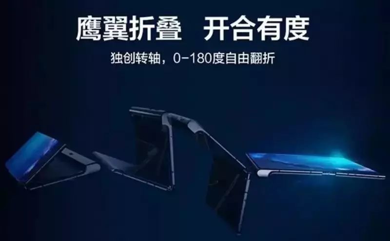 华为手机价格大全_华为手机荣耀6价格_华为手机型号价格大全