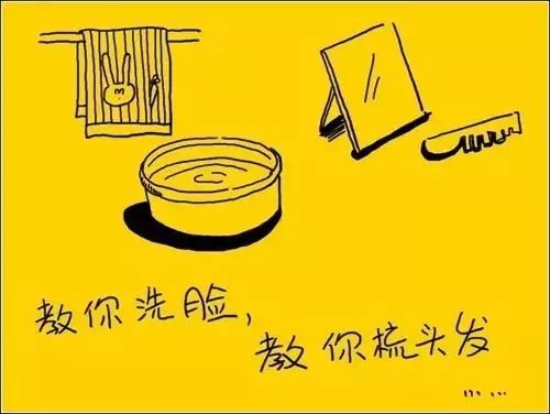 【夜讀】人最大的教養,是善待父母