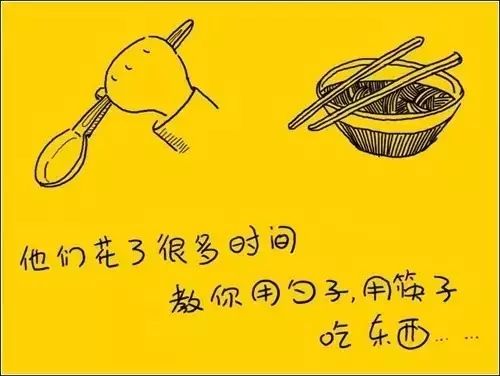 【夜讀】人最大的教養,是善待父母