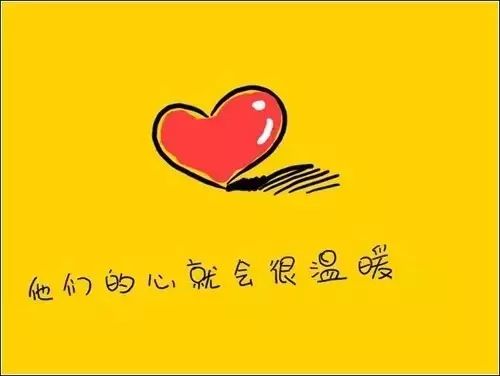 【夜讀】人最大的教養,是善待父母