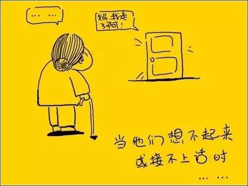【夜讀】人最大的教養,是善待父母