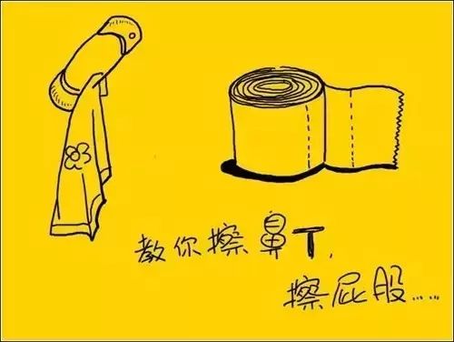 【夜讀】人最大的教養,是善待父母