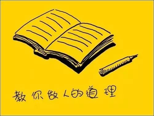 【夜讀】人最大的教養,是善待父母