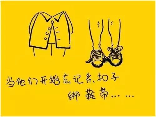 【夜讀】人最大的教養,是善待父母