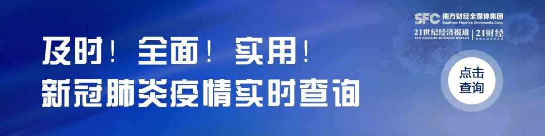 不良贷款“出表”又有了新路径！银登中心将制定不良转让试点业务规则