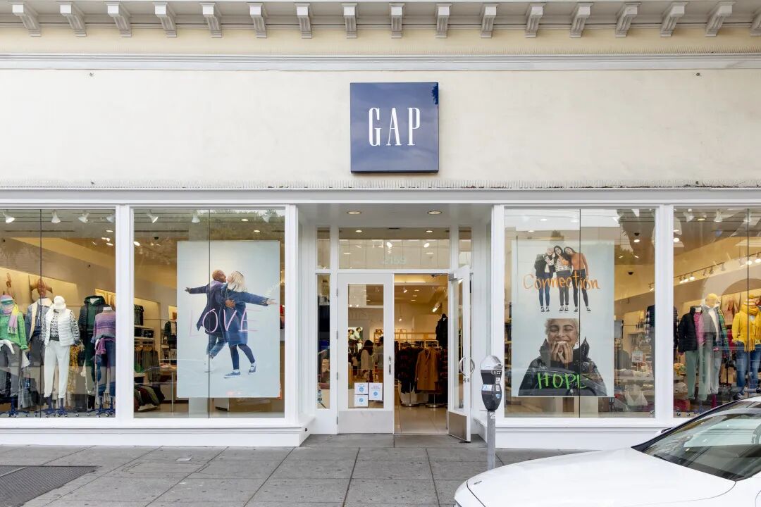 宝尊收购Gap大中华区业务：抢滩品牌本地化机遇，开启“全渠道商业运营商”时代（组图） - 1