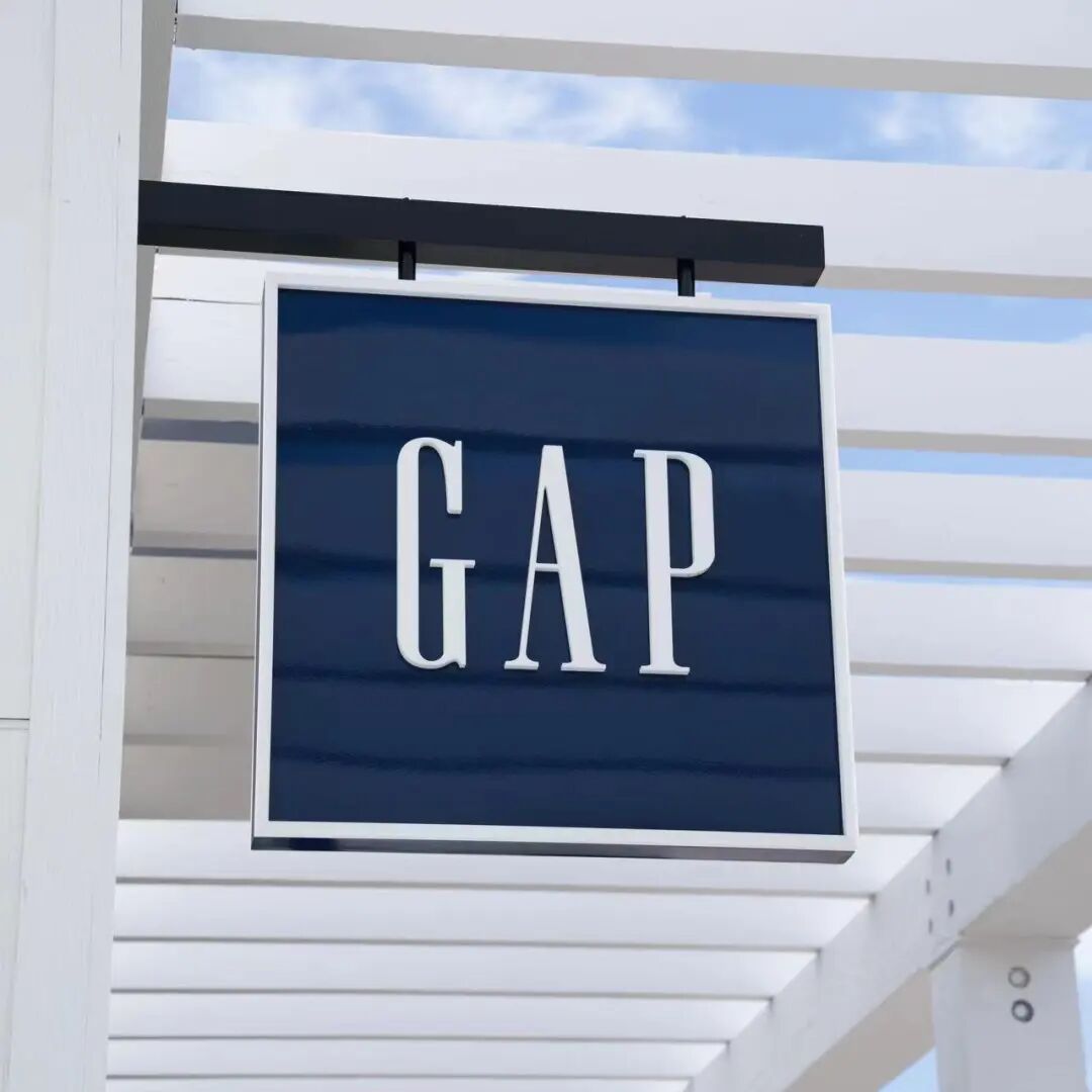 宝尊收购Gap大中华区业务：抢滩品牌本地化机遇，开启“全渠道商业运营商”时代（组图） - 3