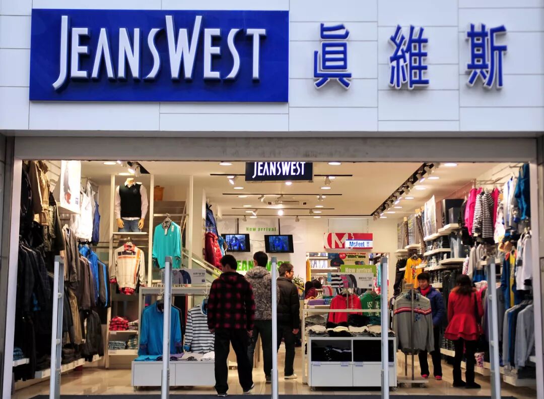 澳洲又一巨头倒闭！关停146家店，上千人失业！背后老板竟是华人（组图） - 2